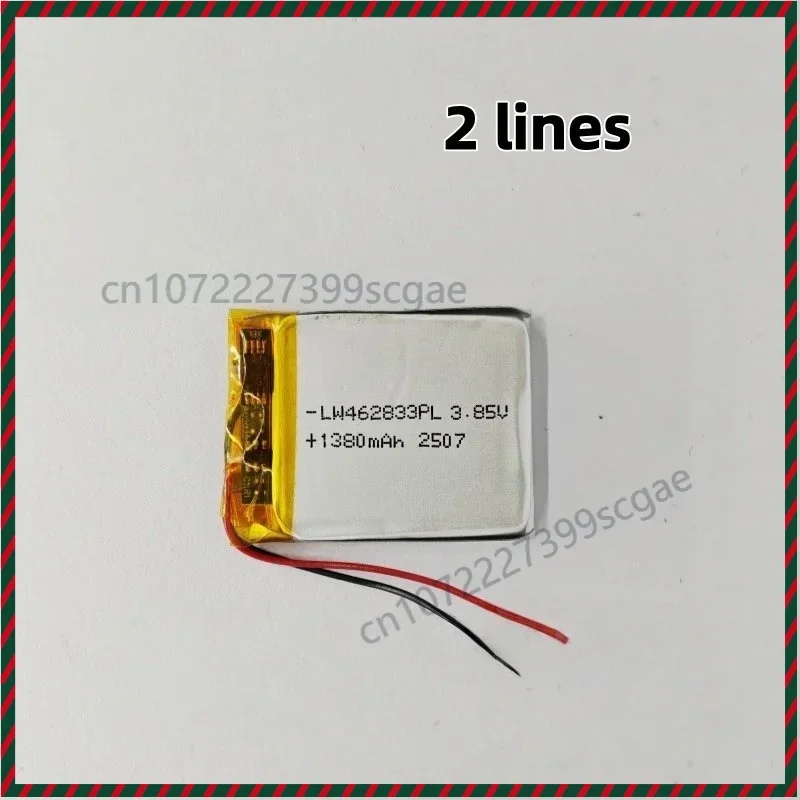 Replacement 462833 Battery 3.85V High-Voltage for Children's Phone Watch Smart Wearable Device