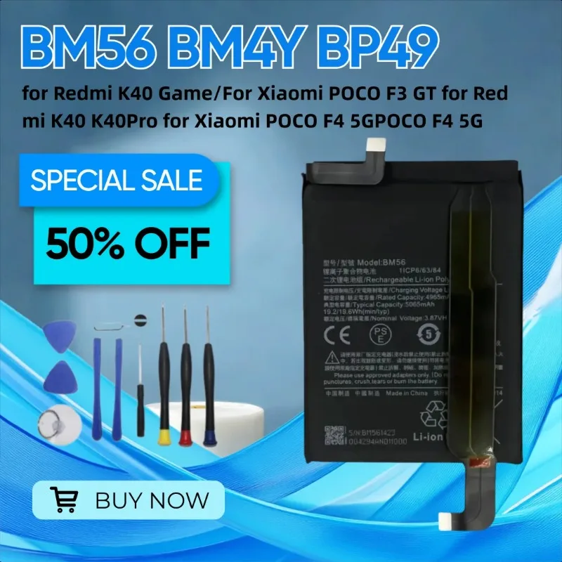 

BM56 BM4Y BP49 Аккумулятор для Redmi K40 Game/для Xiaomi POCO F3 GT для Redmi K40 K40Pro для Xiaomi POCO F4 5GPOCO F4 5G