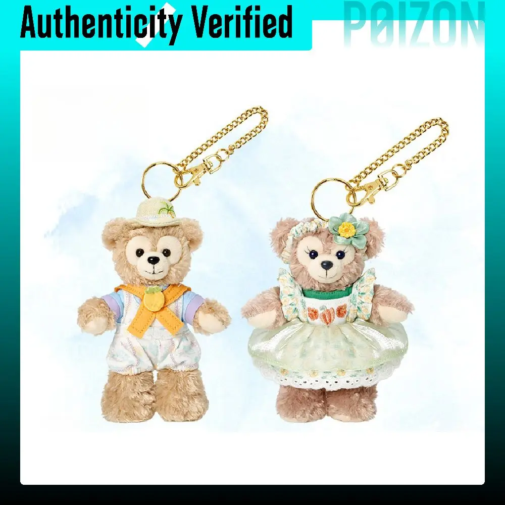 Disney 2024 Summer Duffy Dolls Plush Charm 12cm 14cm Height SHDR20240625Z002