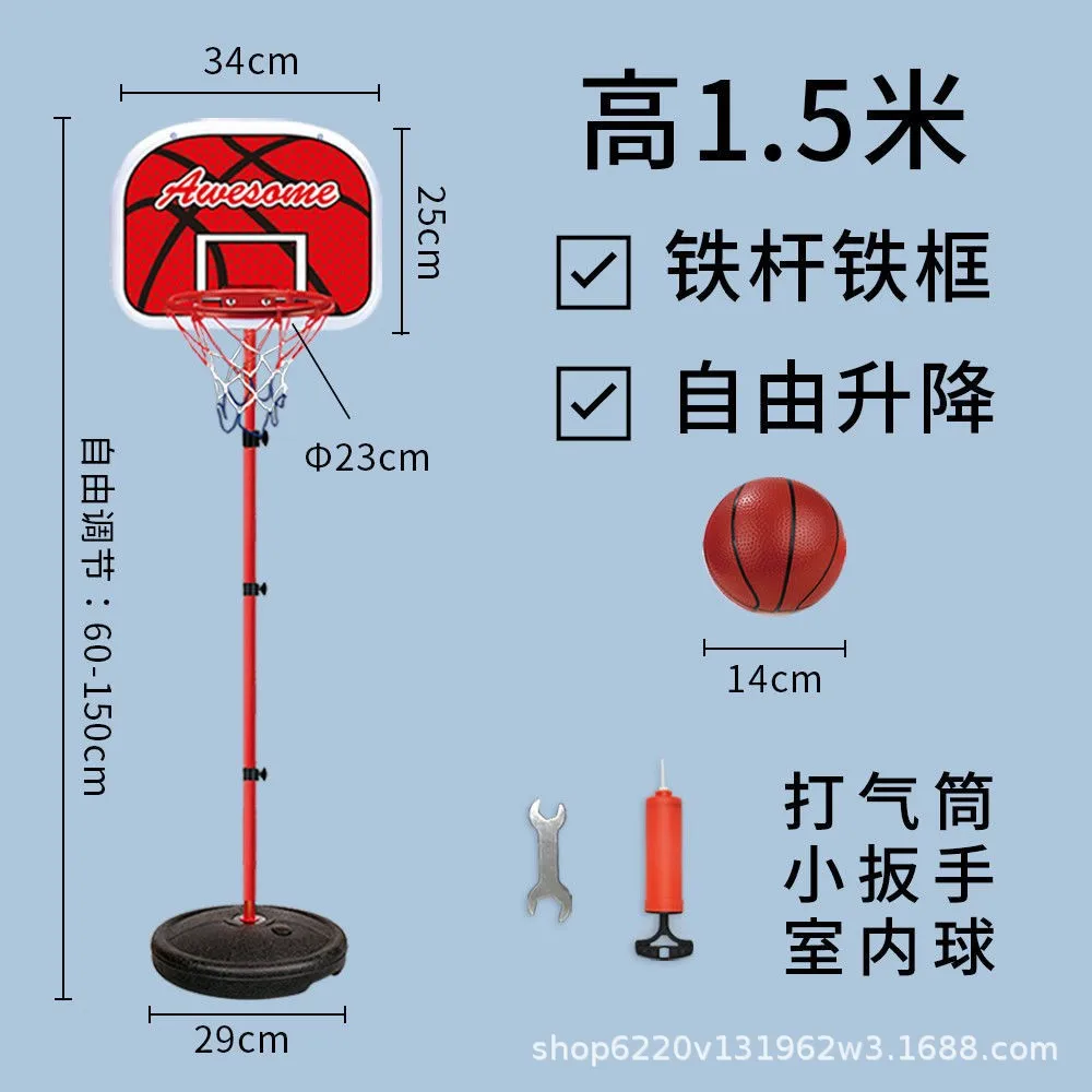 Aro de baloncesto para niños, cesta de baloncesto, entrenador de tiro de elevación, pelota de cuero para interiores y hogares, juguete para niños pequeños al aire libre