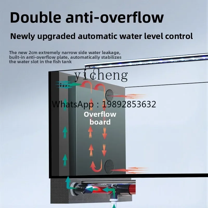 

L7-new desktop side overflow stream tank bottom filter ultra-white fish tank living room South American wind goldfish grass tank