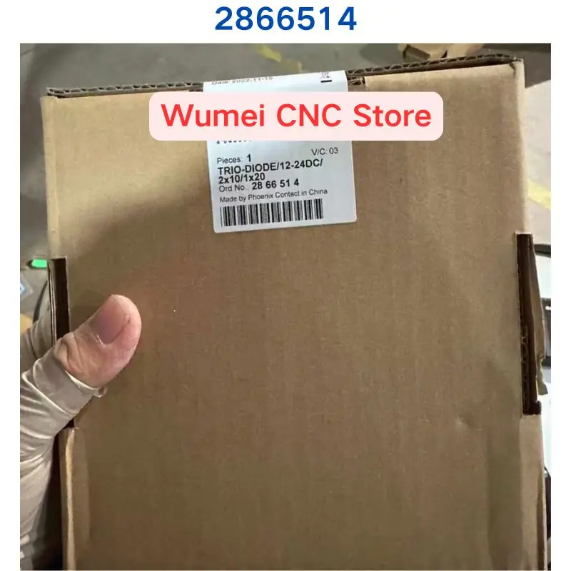 Brand new inventory power module TRIO-DIODE/12-24DC/2X10/1X20 2866514