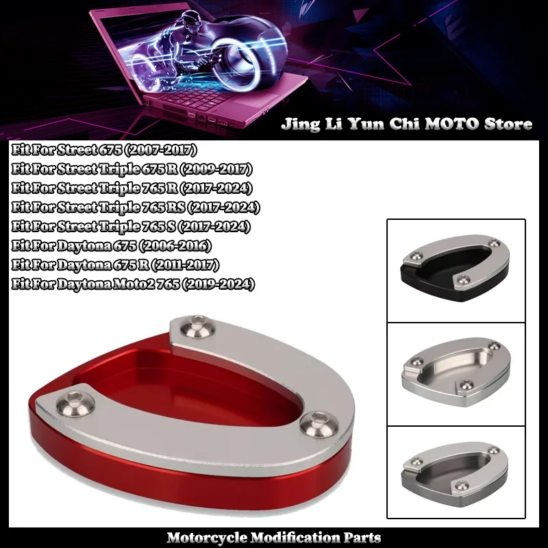 Fit For Street Triple 675 765 R RS S Daytona Moto2 Motorcycle Kickstand Side Stand Extension Enlarger Pad auxiliary Bracket