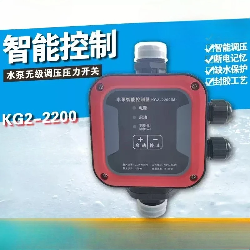 0.1-2.2Kw Automatic…