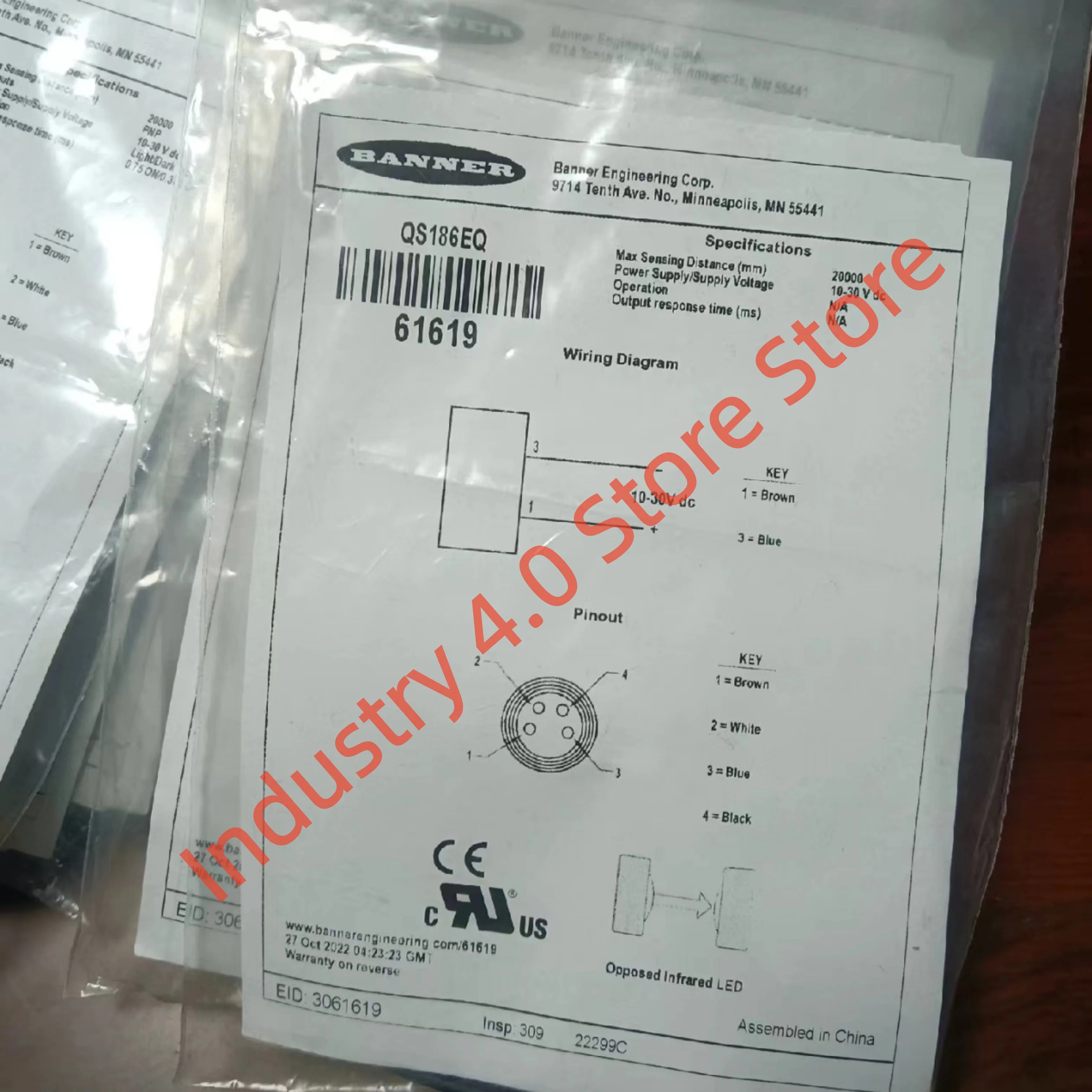 

Новый оригинальный фотоэлектрический переключатель Q126EQ QS186EQ