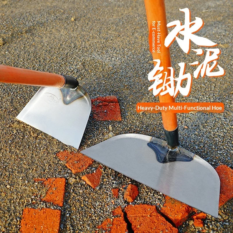 Thickened Grey Snow Shovel with Flat Mouth Wood Handle Large Axe Head for Garden Yard Farm Use