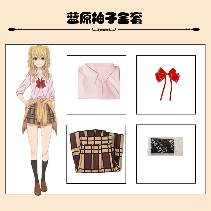 Disfraz de Anime Citrus para mujer, uniforme escolar, falda, peluca, fiesta de Halloween, Aihara Yuzu Aihara Mei