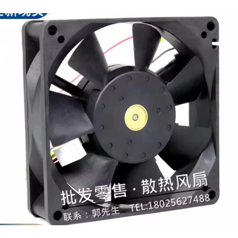 SANYO DENKI 109P0924H4D04 DC 24V 0.12A 92x92x25mm 3-Wire Server Cooling Fan