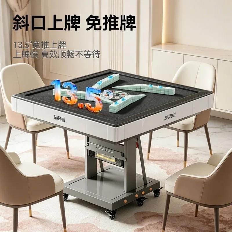 DSA mahjong machine double folding rotor roller coaster oblique mouth free push card bass mahjong machine automatic household