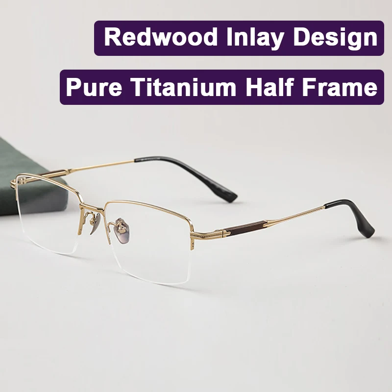 Japan Korea Style Pure Titanium Half Frame Glasses Ultra Light Business Sandalwood Temple Design Frame Men Redwood Eyewear