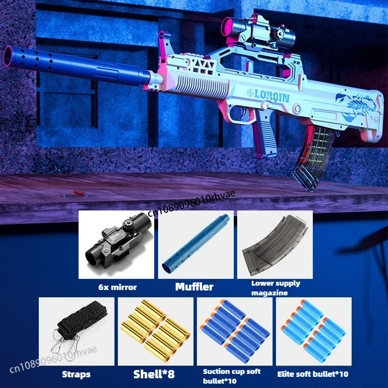 

QBZ95 Rifle Shell Can Be Fired Soft Bullet Gun Boys Outdoor Combat Submachine Gun Manually Loaded 2025 Christmas Gift