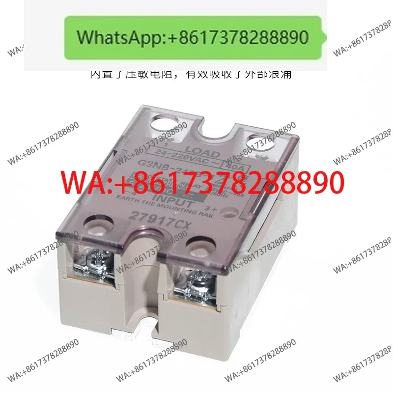 Original Solid State Relay G3NB-220B-1/G3NB-210B-1/225B/205B/240B