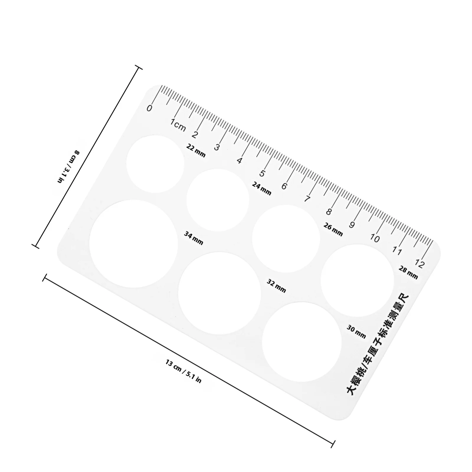 12Pcs Cherry Diameter Measuring Ruler Durable PP Material Fruit Diameter Gauge Cherry Measuring Tool for Accurate Size