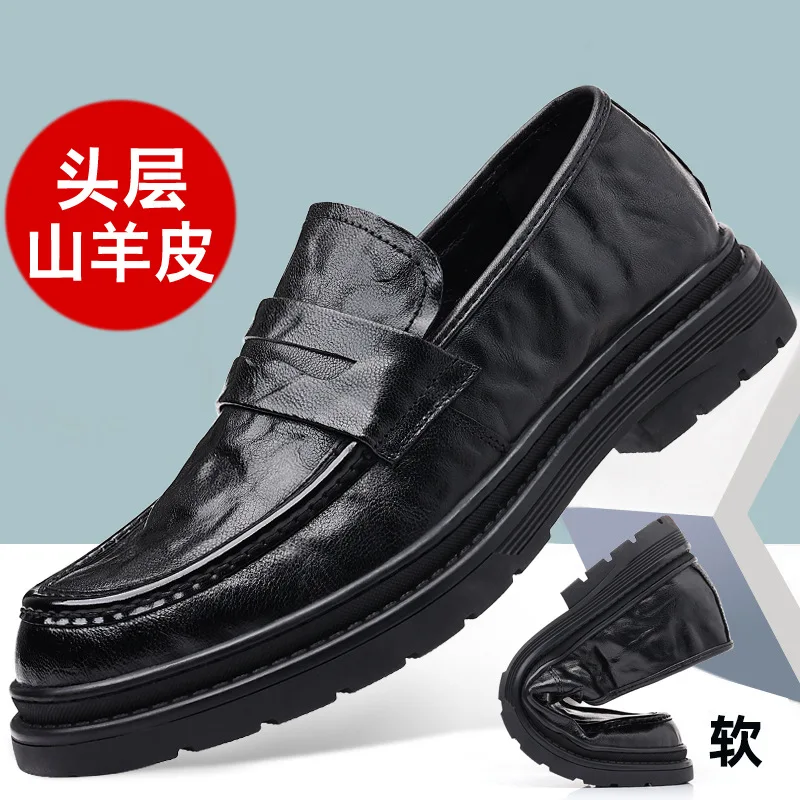 

Men's casual leather shoes 2026 business men's single shoes handmade men's shoes round toe breathable shoes