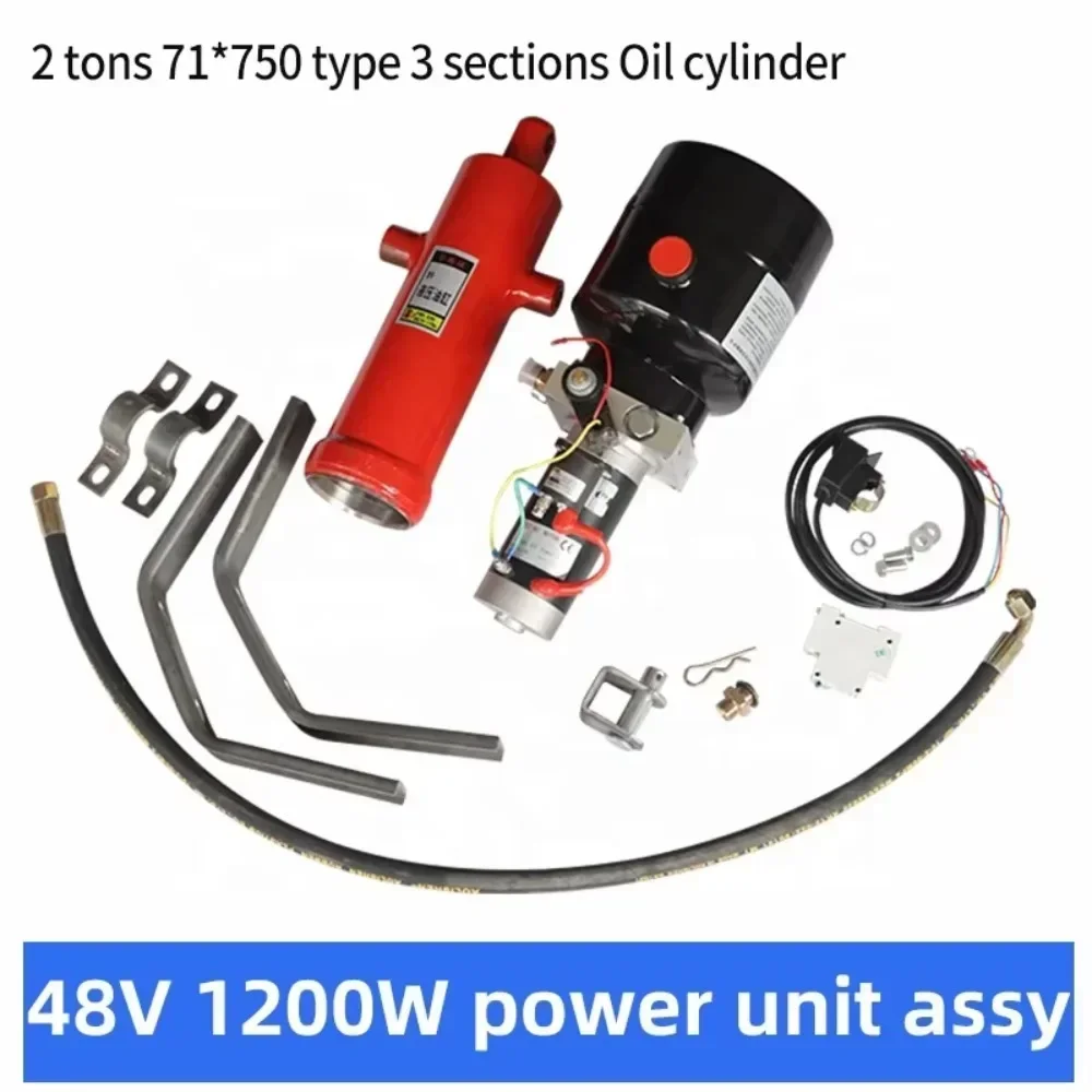 وحدة طاقة 48 فولت 1200/2200 وات Assy رافعة شوكية كهربائية شاحنة رفع مجموعة مضخة الزيت دراجة ثلاثية العجلات ملحقات نظام تفريغ هيدروليكي معدلة