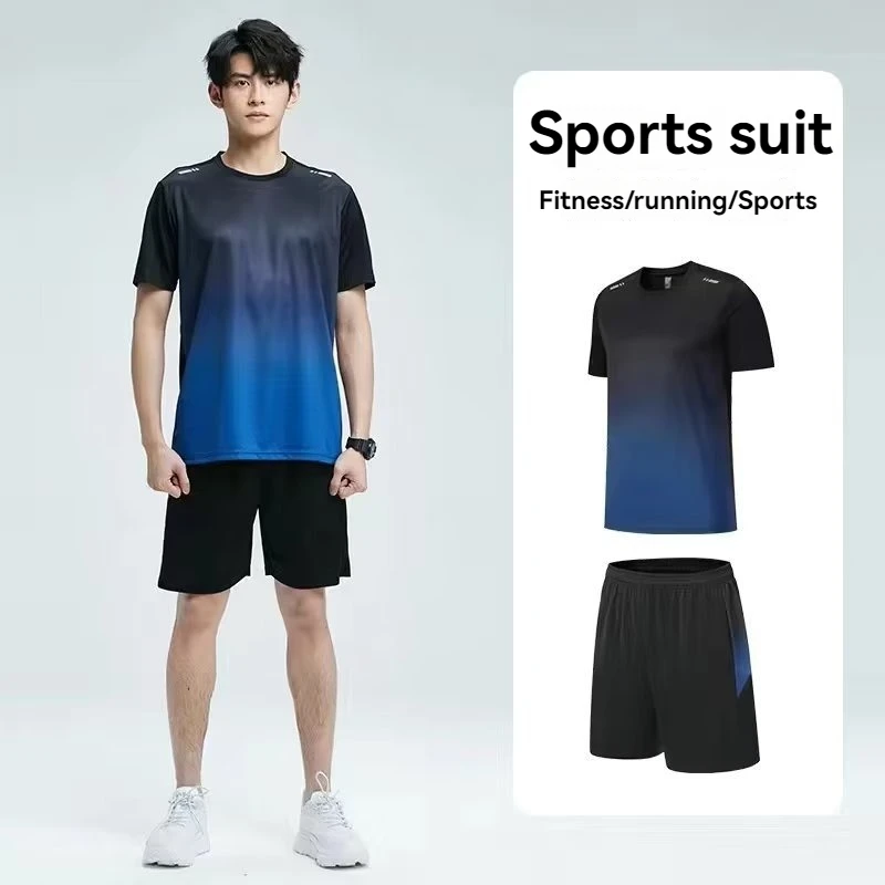 Fitness Clothes Men\'s LCE Silk Quick-Dry Sportswear Set Summer Short-sleeyed T-shirt Morning Running Basketball Training Room