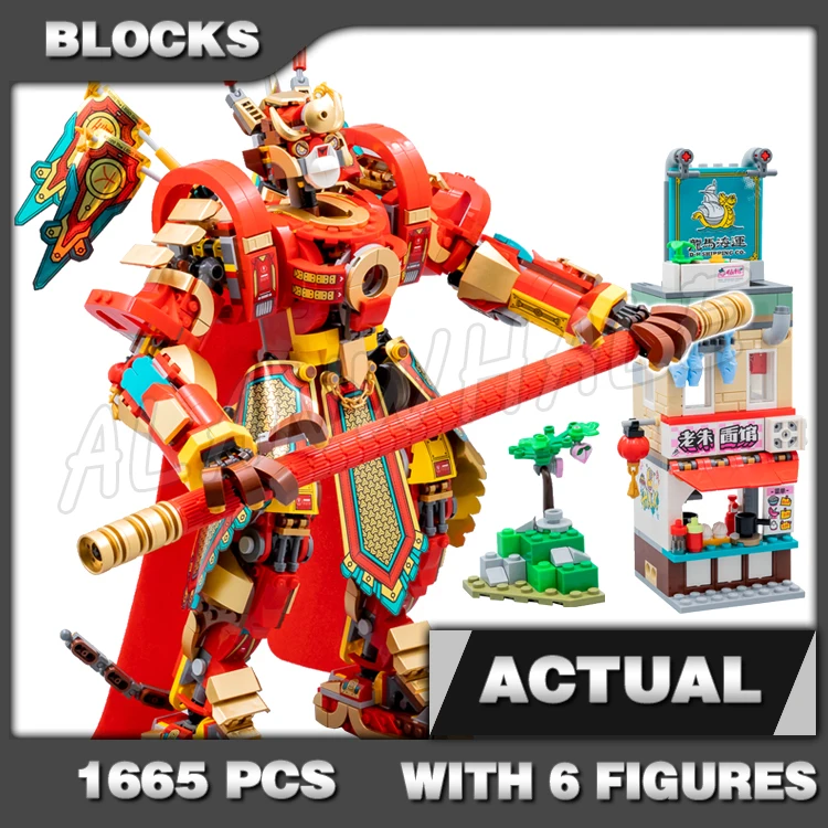 

1665pcs Monkie Kid Monkey King Warrior Bull Mech Pig’s Noodle Store J 11545 Building Blocks Toys Compatible With Model