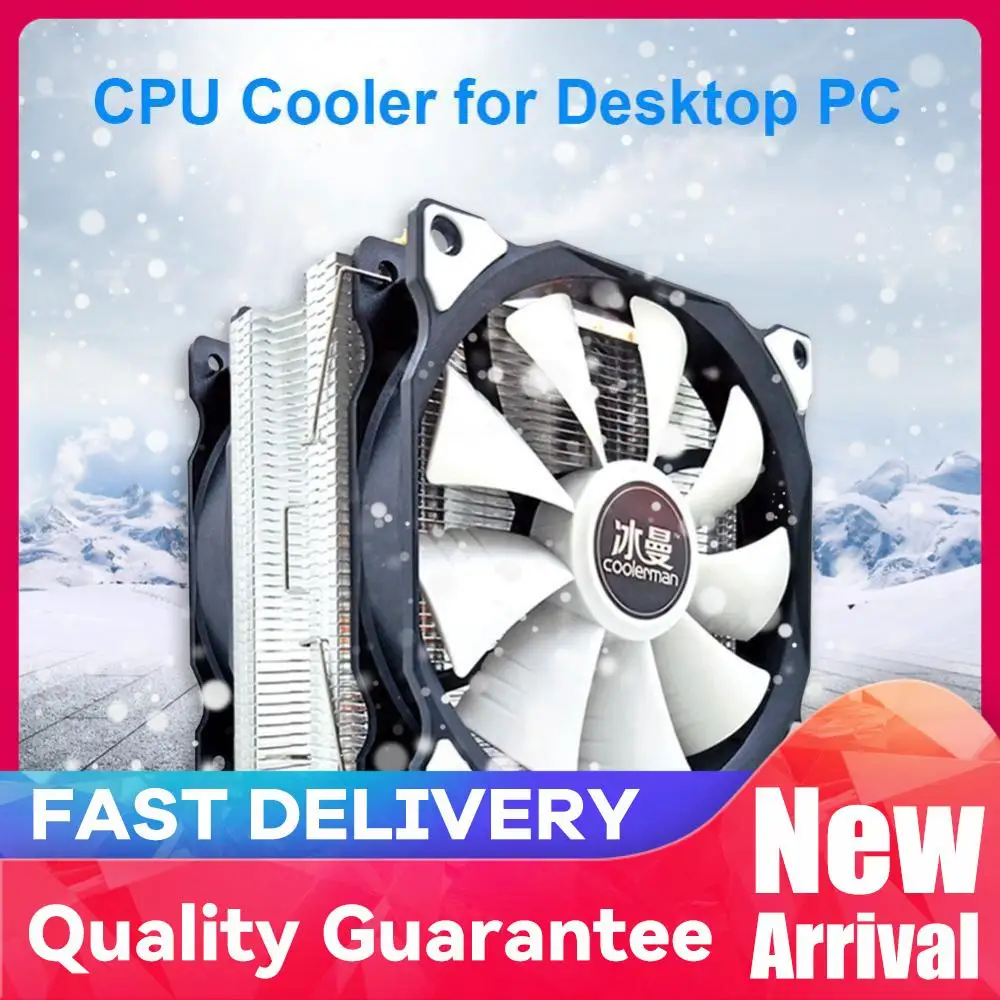 

12cm CPU Cooling Fan 6 Pure Copper Heat Pipes Desktop PC Cooler 4 Pin PWM Cooler Cooling Fan Radiator Heatsink
