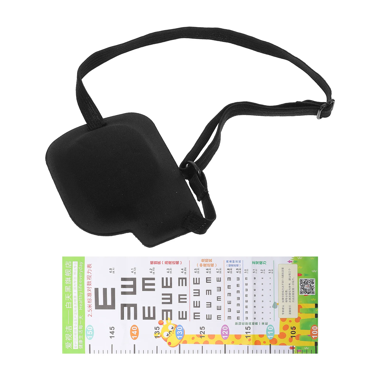 1 مجموعة بقع الحول البوليستر ثلاثية الأبعاد تصميم مقعر لينة تنفس لارتداء طويل الاطفال الكبار الحول كسول العين تصحيح #2