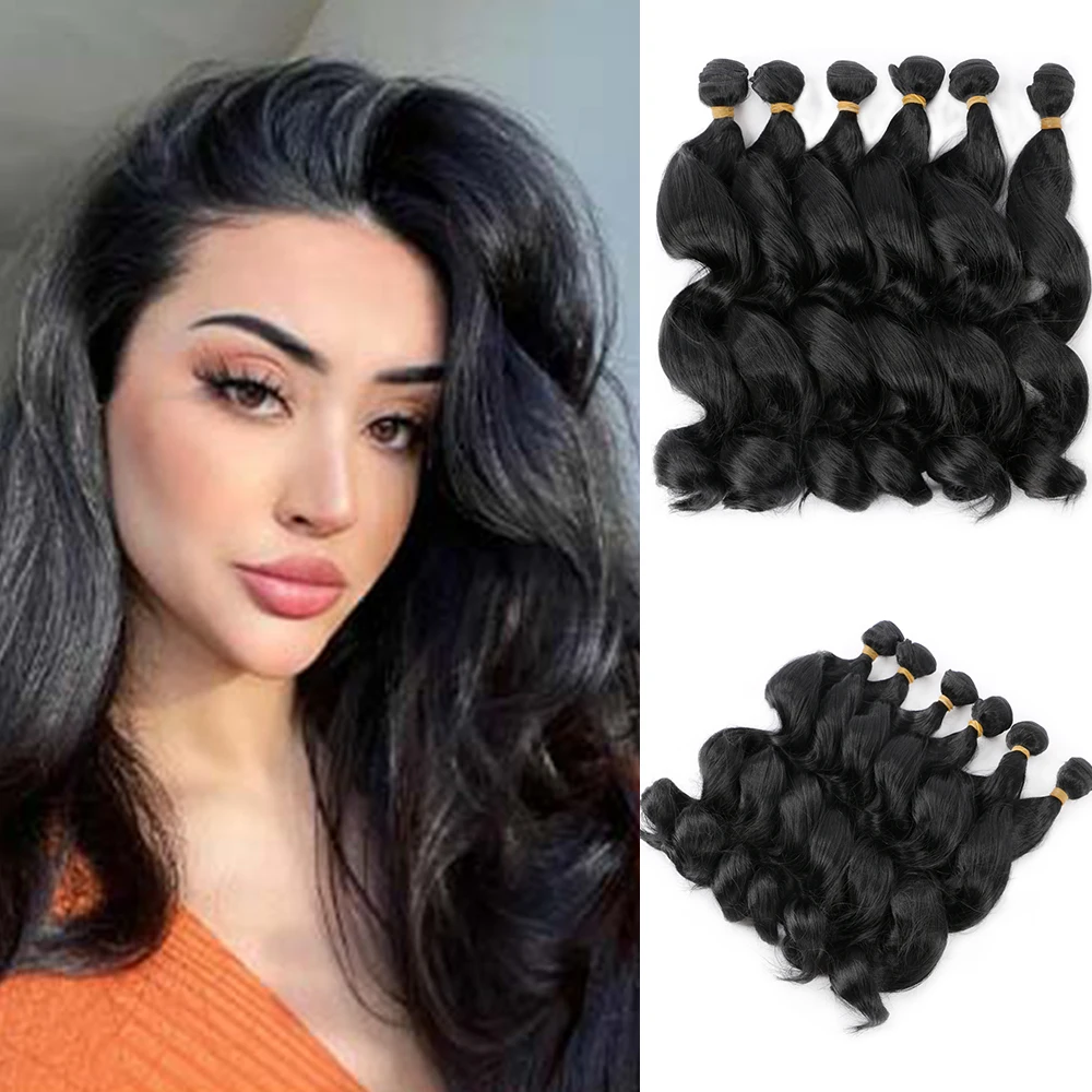 14Inch Loose Wave Bundles Brazilian Hair Weave Bundles Deal Natural Black Synthetic Hair Extensions Ombre Thick Ponytail Weaving