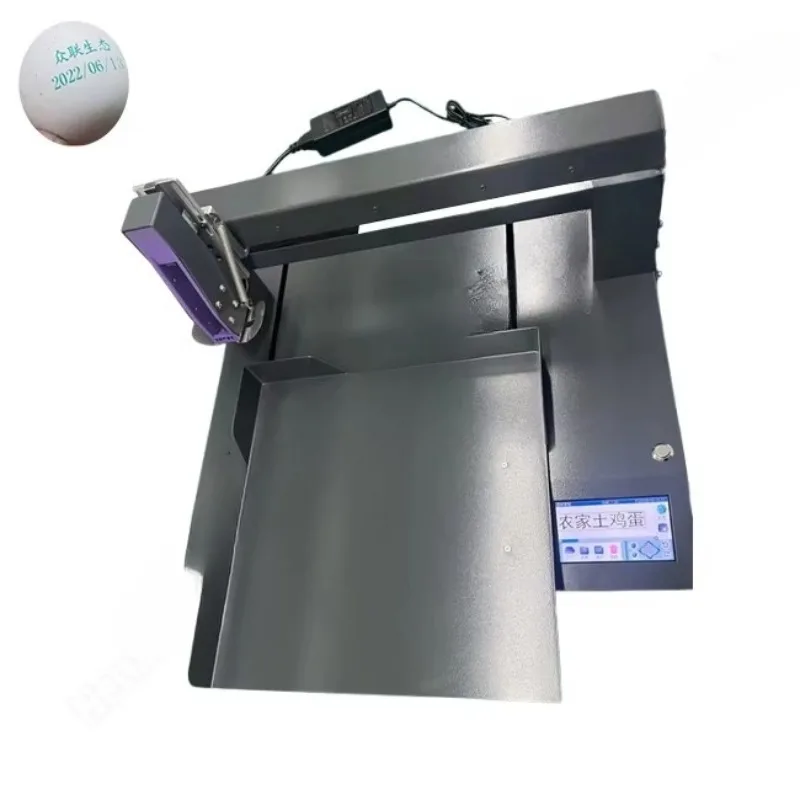 Custom High Resolution Egg Marking Printer Commercial Poultry Egg Coding Equipment