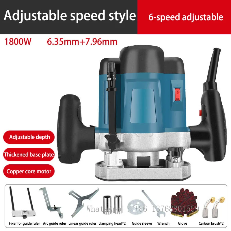 2200W High Power Woodwork Trimmer 6-Speed Adjustable Woodworking Carving Machine Multifunctional Wood Tenoning Electric Router