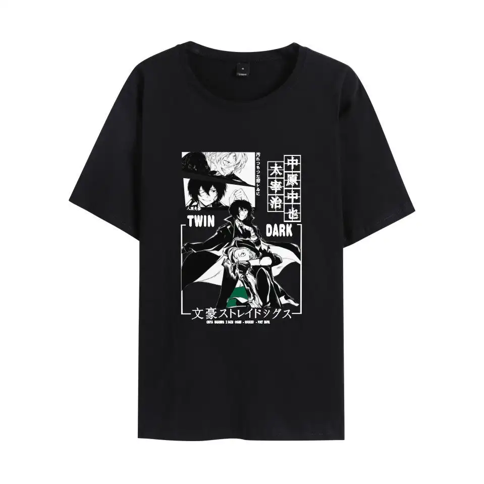 Bungou Stray Dogs Osamu Dazai and Chya Nakahara Anime T-shirt (Unisex) round-neck