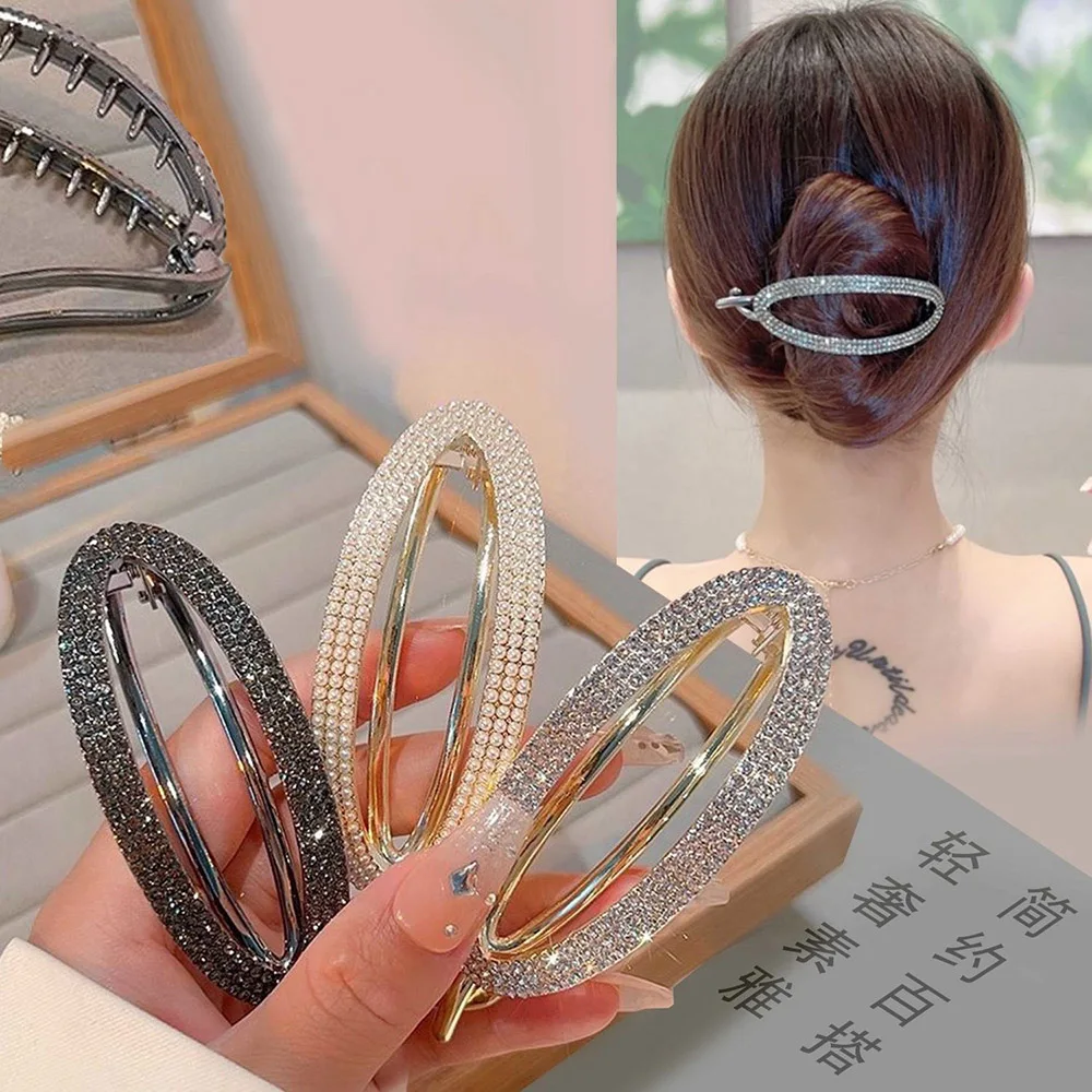 Fashion Luxury Imitation Pearl Rhinestone Hair Clip Geometric Oval Metal Hairpin Women Girls Makeup Bath Bangs Ponytail Hairgrip