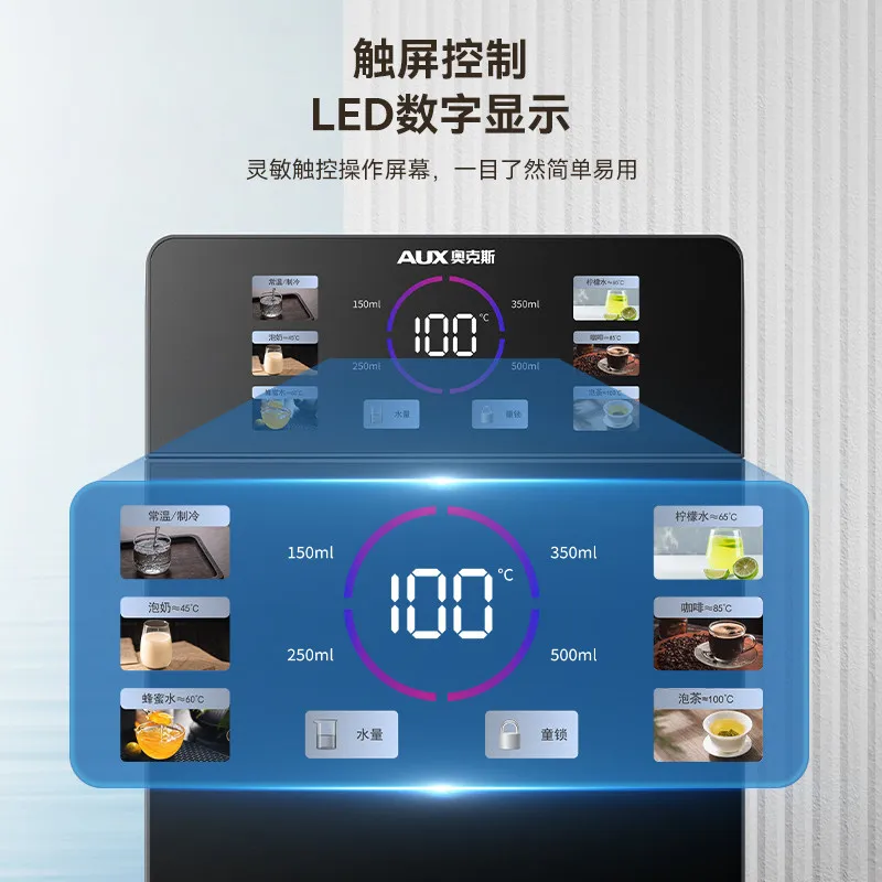 Picture 3: Instant water dispenser Home office Bottled water Cooling and heating dual-purpose 2026 new model