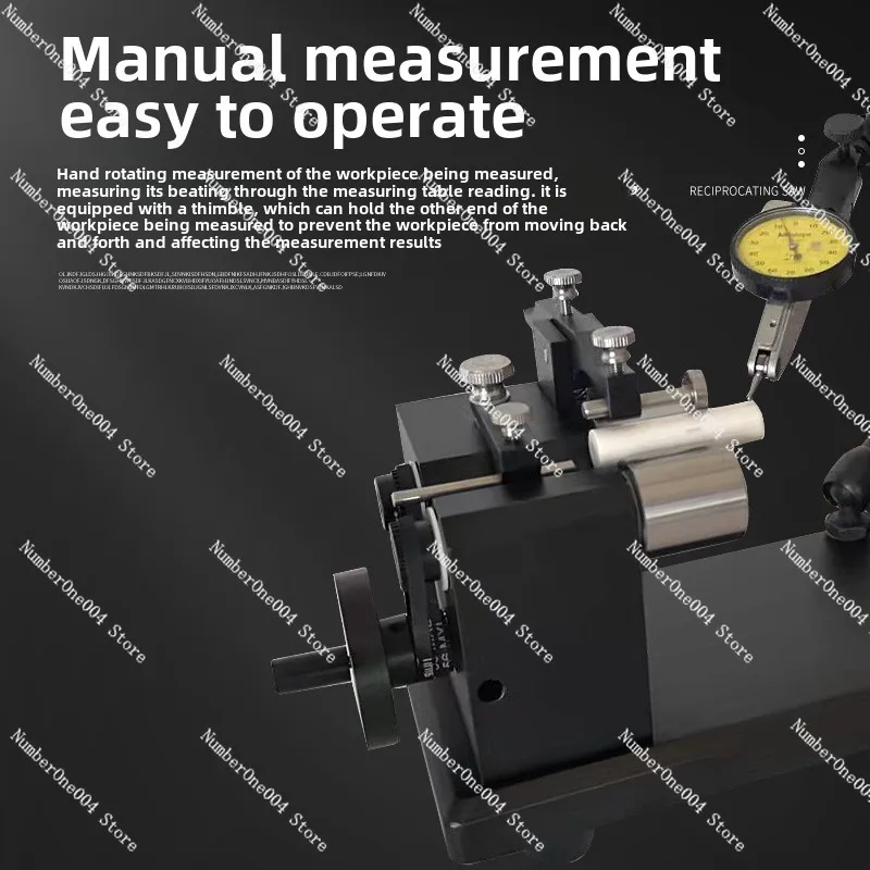 Suitable for Concentricity Tester B-10 Concentricity Tester, Concentricity Tester, Coaxiality Tester Yaw Meter