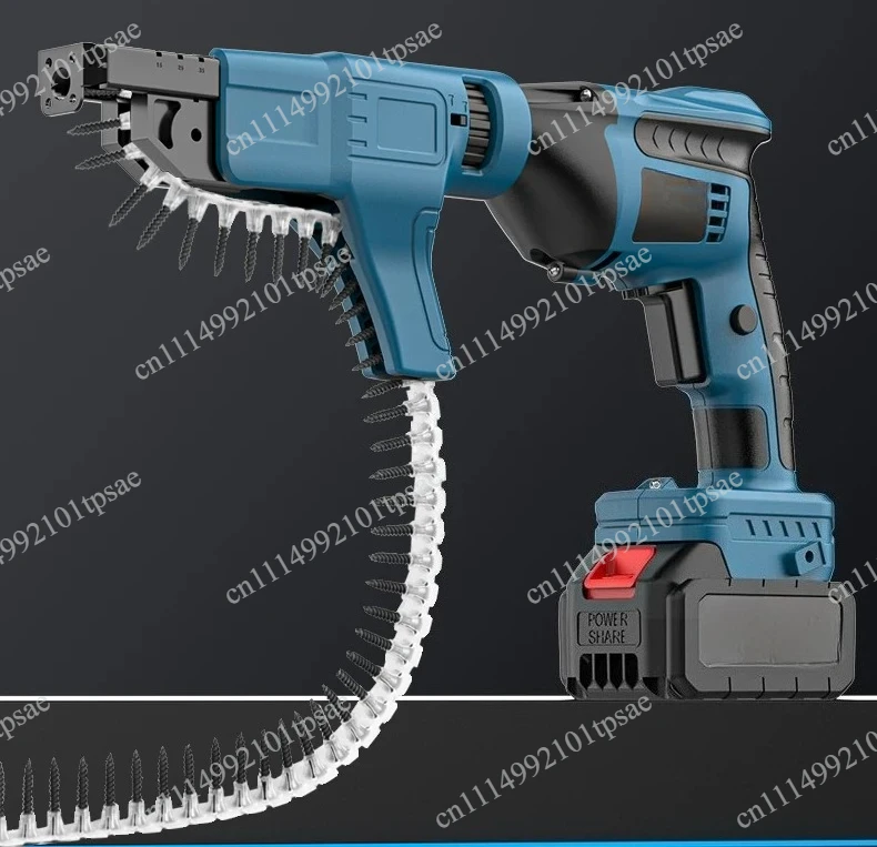 Gypsum board cordless brushless electric chain screw automatic feeder