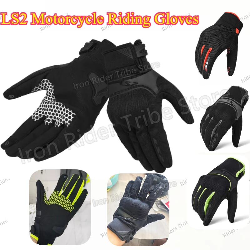 guantes-de-motociclismo-de-verano-para-hombre-ls2-transpirables-ligeros-resistentes-a-impactos-certificados-ce