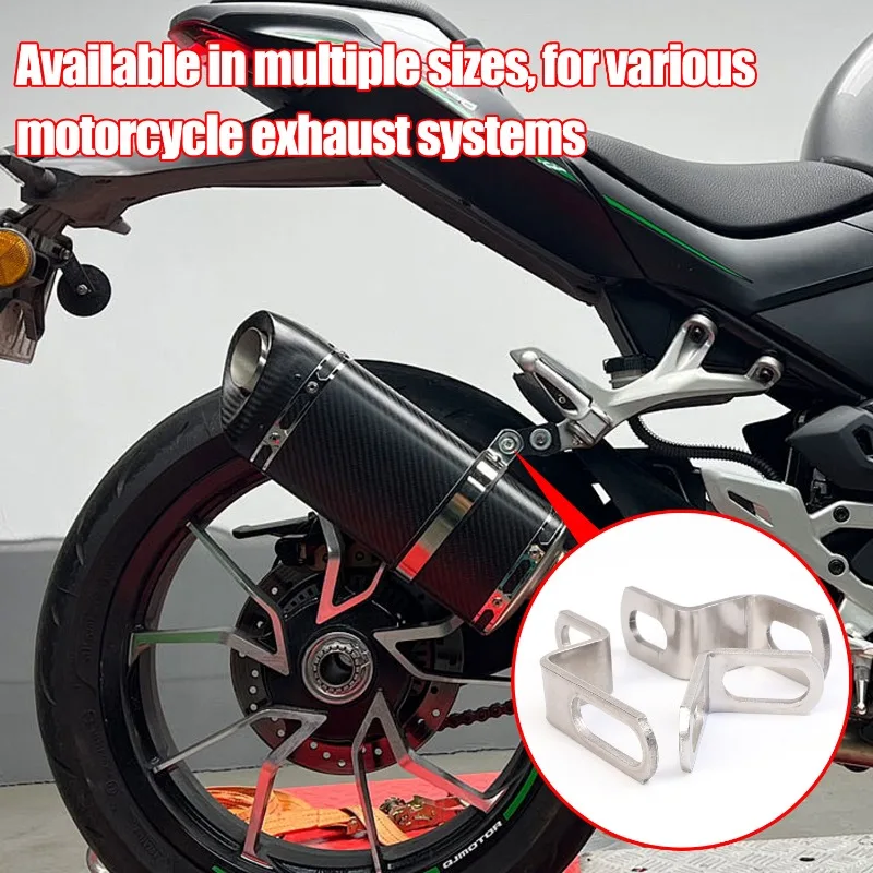 Stainless Steel Universal Motorcycle Exhaust Pipe Bracket Fixed Z-shaped Mounting Clamp Long Strip Piece Z Type Fixed Parts