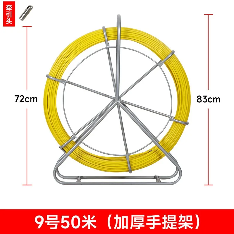 Fiberglass Wire Puller Conduit Rodder Cable Threading Tool for Electrician