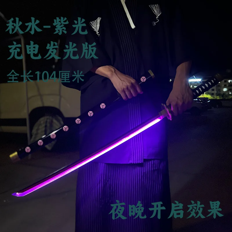 Espada de madera de la serie kimetsu no yaiba para cosplay, espada de llama exclusiva de Tanjirou, fantasma malvado, espada para matar Rengoku