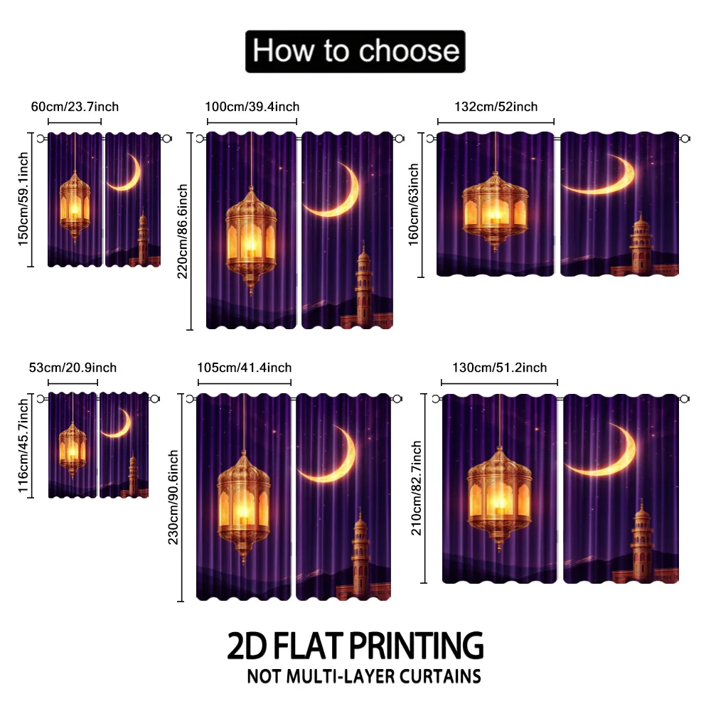 night sky during Ramadan Pattern Print Drapes Room Darkening Window Curtains for Home Decor,Rod Pocket Blackout Curtains Bedroom