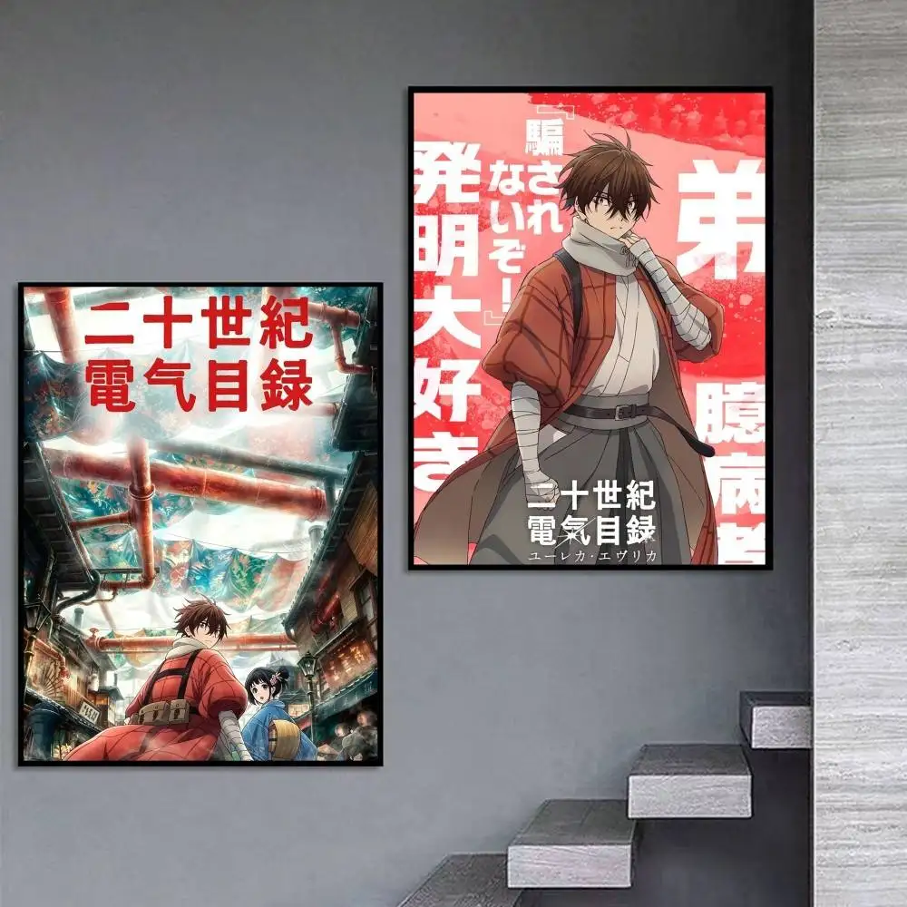 Denki Mokuroku Sparks of Tomorrow  Poster Self-adhesive Art Waterproof Paper Sticker Coffee House Bar Room Wall Decor
