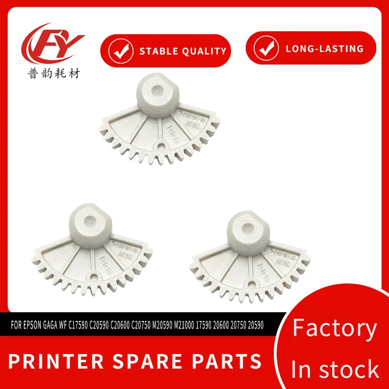 High Quality Belt Unit Gear for Epson WF-C17590 / WF17590 WF-C20590 / WF20590 / WF20590a GAGA Printer Paper Feed Belt Drive Gear
