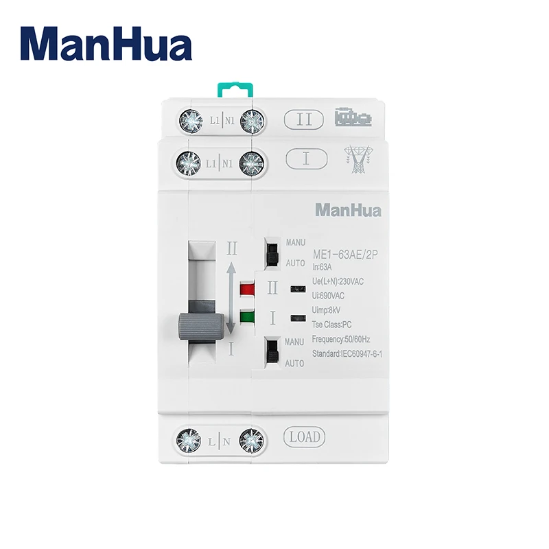 ManHua  ME1-63AE/2P  63A 230VAC  Dual Power  Automatic Transfer Switch PC Type Switch DIN-Rail Mounting  White Housing