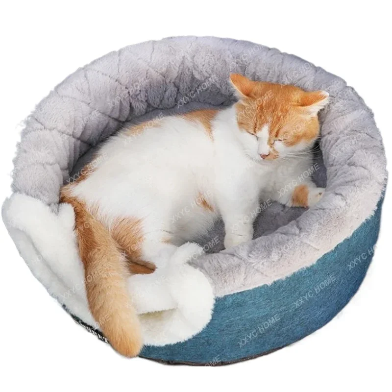 

#Removable and Washable Kittens Warm Nest Sleeping Mat Four Seasons Universal Cat House Closed Cat House