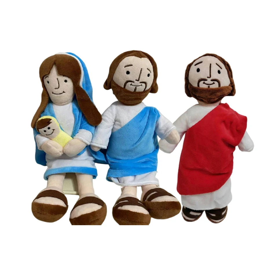 Amazon's New Christmas Arab Jesus Maria Plush Toy Children's Day Gift