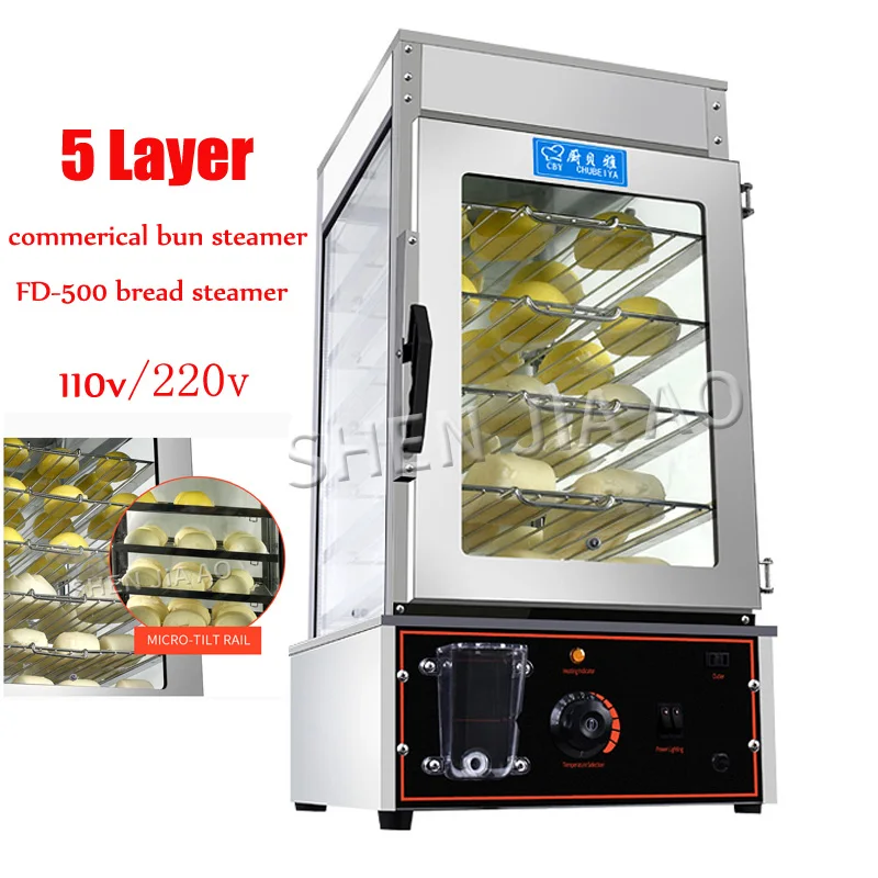 

Commercial Electric Steaming Cabinet Surrounded Toughened Glass Commerical Bun Steamer Bread Steamer Steamed Buns Furnace FD-500