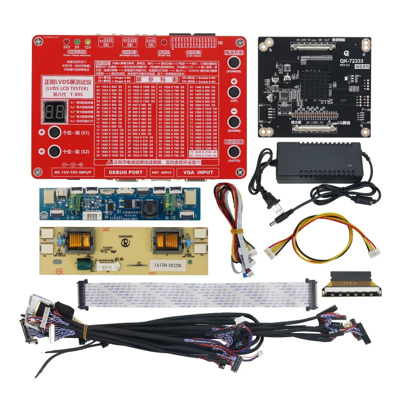 

4K 2K LVDS LCD Tester LCD LED Panel Tester with 4K Adapter Board Max 2048x1536 for TV Laptop Screen