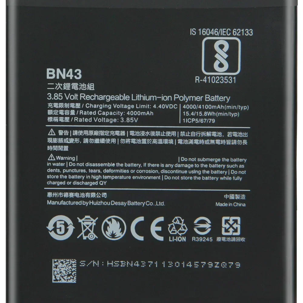 Replacement Phone Battery BN43 For Xiaomi Redmi Note 4X Standard Version Note4 Note 4 Global Snapdragon 625