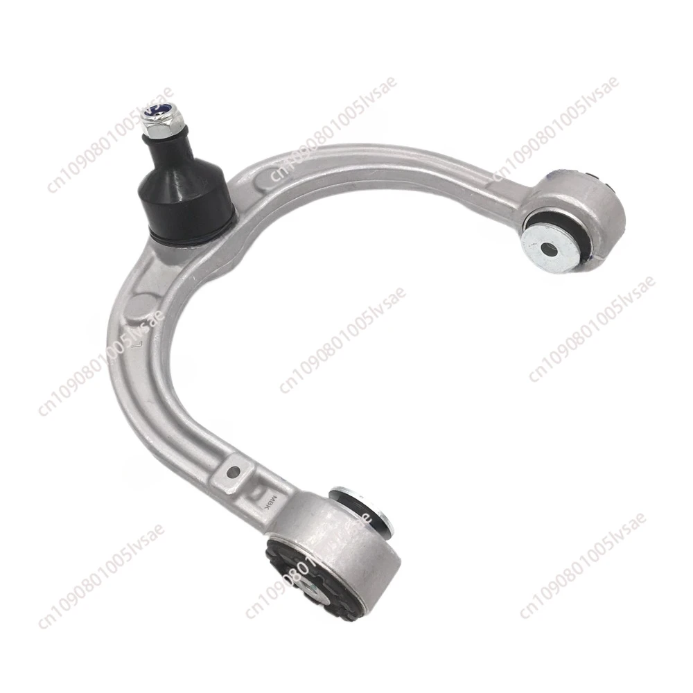 Front upper swing arm, pair, suitable for Mercedes-Benz X164 W164 V251 GL320 GL350 GL420