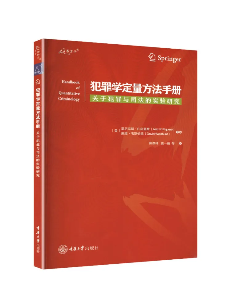 Book-Winshare : Méthodes Quantitatives en Criminologie, Recherche Expérimentale sur le Crime et la Justice