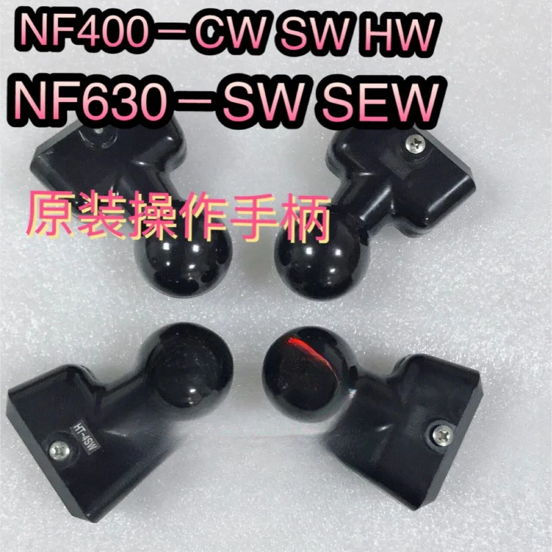 Molded case circuit breaker operating handle NF630CW SW HW SEW 400a