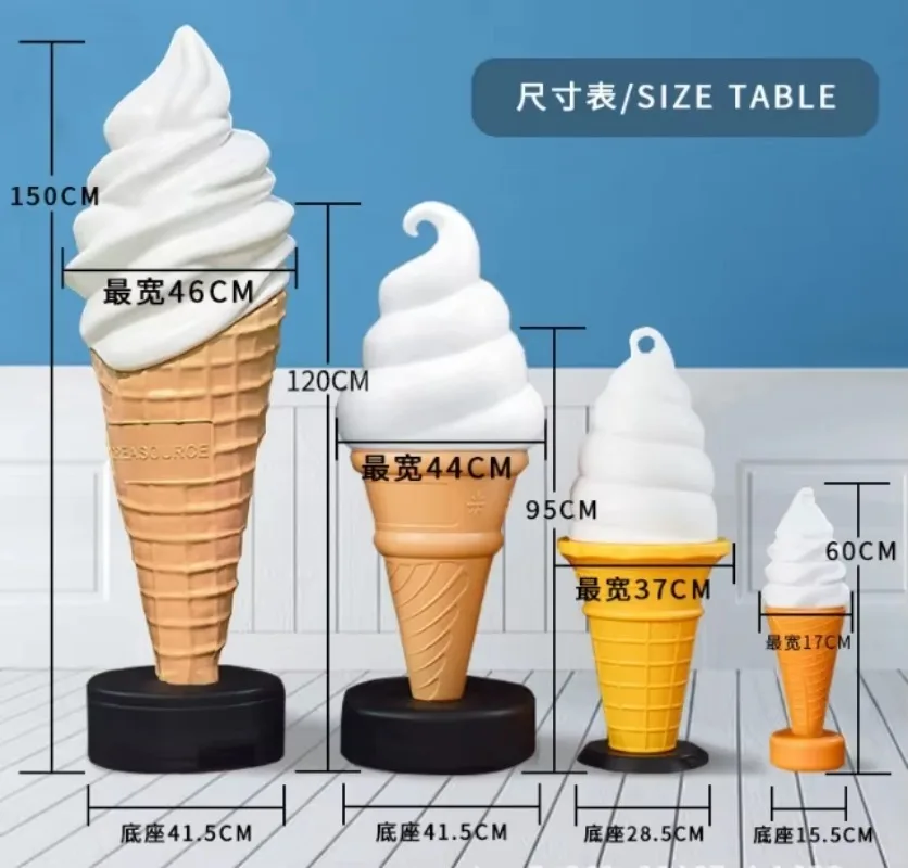 150cm ice cream mold, ice cream model with LED light