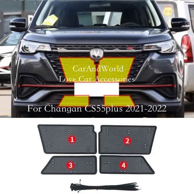

Car Insect Screening Mesh Front Grille Insert Net Water Tank Engine Cover Trims Accessories For Changan CS55plus CS55 2020-2024