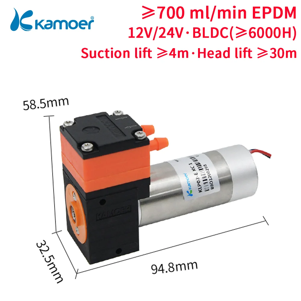 Kamoer 700ml/min KLP02 High Flow Diaphragm Liquid Pump 24V 12V BLDC Motor Liquid Pressure 3 Bar for Inkjet and Medical Device